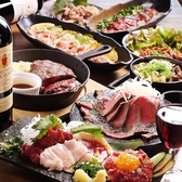 肉&海鮮居酒屋 URA飯の写真