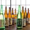 居酒屋 竜 羽衣町店のおすすめポイント2