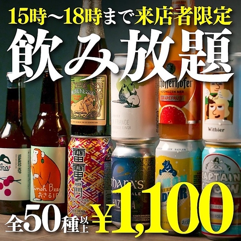 Italianbar THE ATTACHMENT U A^b`g aJX