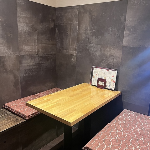 和 Style居酒屋 絆