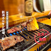 粋 いき 新潟駅南店