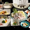 ふぐ料理 徳福 錦店のおすすめポイント1