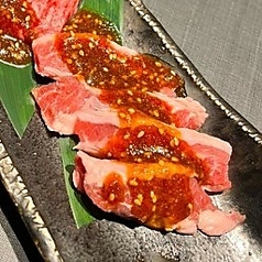 秘伝のタレハラミ (豚)