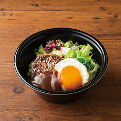 ロコモコ丼 120g