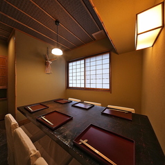 越彩 玄の特集写真