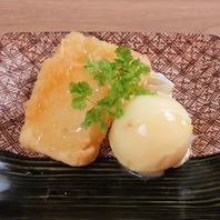 天ぷら屋が本気で作った甘味。