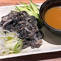 センマイ刺