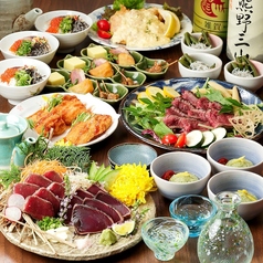 藁蔵 wakura 梅田グランフロント前店のコース写真
