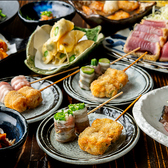 野菜巻串カツと炭火 ニューイヤサカの写真