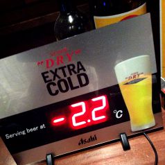 キンキンに冷えたビールを♪