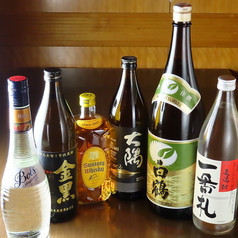 創作料理まるゆのコース写真