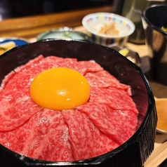 こだわりの近江牛