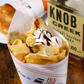 パブリック&ジャパニーズバール アトリエのおすすめ料理3