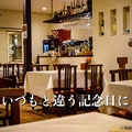 Ristorante Thomas リストランテ トーマスの雰囲気1