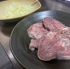 ねぎ塩豚タン