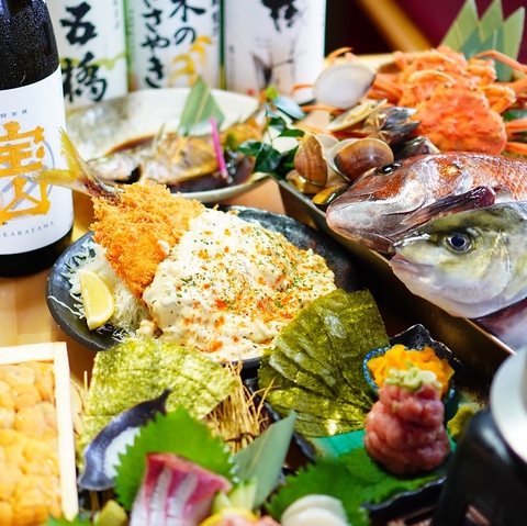 ふらっとお気軽に昼飲みやちょい飲み大歓迎♪その日だけの新鮮な魚や豊富な日本酒を