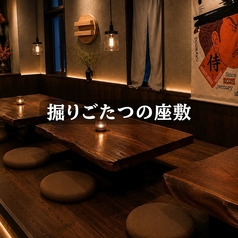 串焼きと釜飯 酒場　導楽の雰囲気2