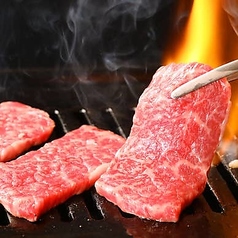 和牛焼肉 和香のおすすめポイント1