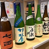日本酒と小料理 かめさんのおすすめ料理3