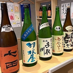 日本酒と小料理 かめさんのおすすめ料理3