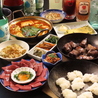 煮こみ 天神大名店のおすすめポイント1