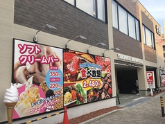 安楽亭 川崎小田店の外観2