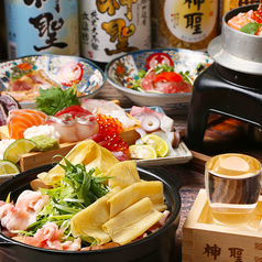 日本酒と湯葉と海鮮 神聖酒場のおすすめ料理1