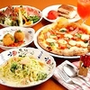 スパゲッテリア・プリマヴェーラのURL1