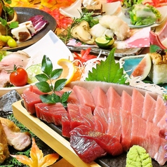 九州和食 八州 小倉魚町店の特集写真