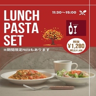 平日はランチ営業を実施中♪営業は11:30～15:00まで