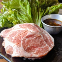 厚切りモクサル