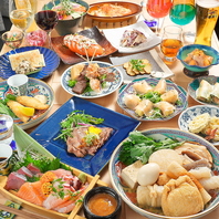 映え必至！心ときめく彩り豊かな料理と宝石のような一杯