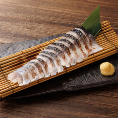 産地直送〆鯖