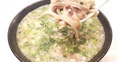 羊肉とホルモンスープ(小)