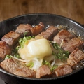 料理メニュー写真 鉄板牛サイコロステーキ～おろぽんバター～
