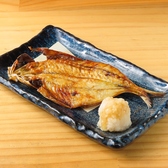 静岡おでんと伊豆の味 そうだら 上野 御徒町本店のおすすめ料理2