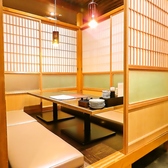 【半個室2名～70名迄】個室のプライベート空間で美味しいお酒と料理をお楽しみください♪個室は少人数からご予約OK！周りを気にせずゆっくりお過ごしいただける寛ぎ空間です。