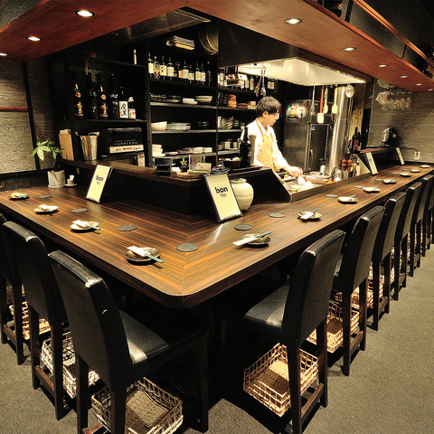 鉄板&Bistro bon ボン