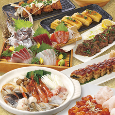 いちげん 武蔵浦和店のコース写真