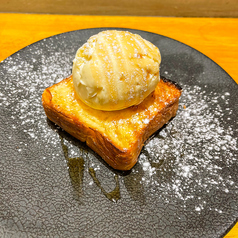 焼きミニデニッシュ　～バニラアイス添え～