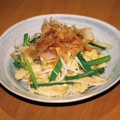 フ― (麩) ちゃんぷるー