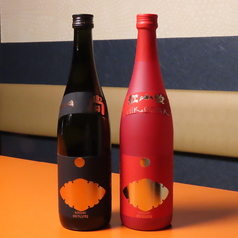 牛もつ鍋 なの川の特集写真