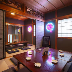 大衆酒場Hano ハノの特集写真