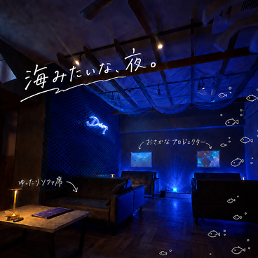 夜アサイーボウル Daisy デイジー 心斎橋店の雰囲気1