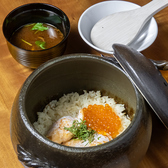 炭焼酒場 壱のおすすめ料理2