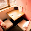 ウメ子の家 大宮東口駅前店の写真