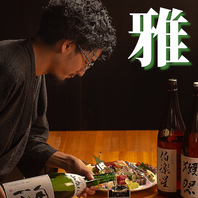 プレミアム飲み放題をご用意！