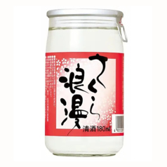 さくら浪漫（180ｍｌ）