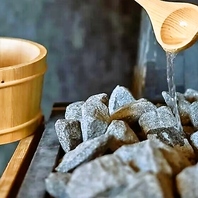 セルフロウリュも完備