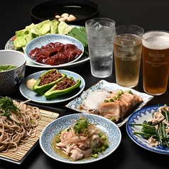 シメハヤシ 〆八八四のコース写真